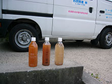 水道管洗浄