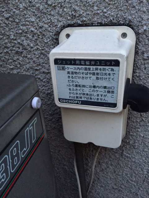 石油ボイラー取替工事