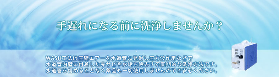 画像01