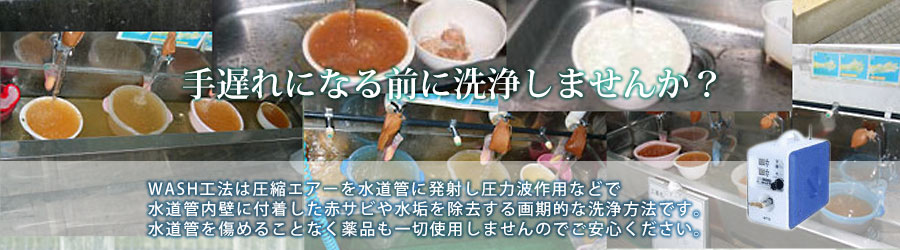 画像02