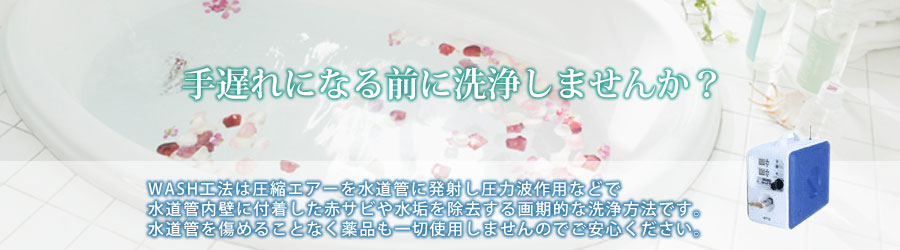 画像03