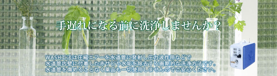 画像04